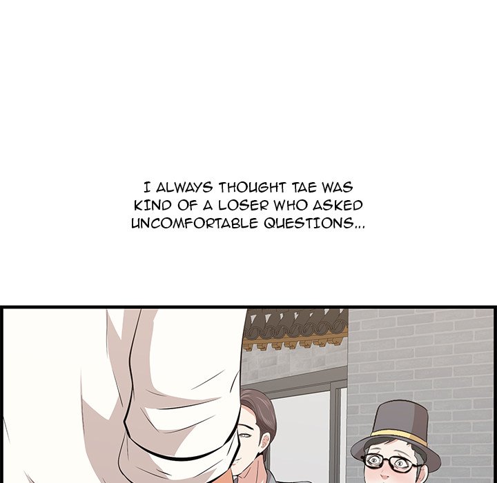 Something New - episode 33 - 9