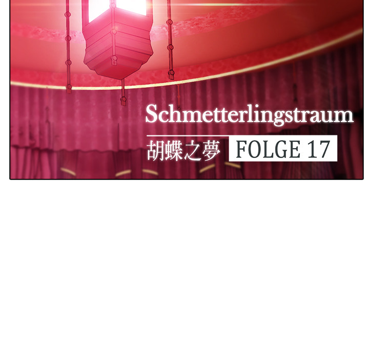Schmetterlingstraum - episode 17 - 38