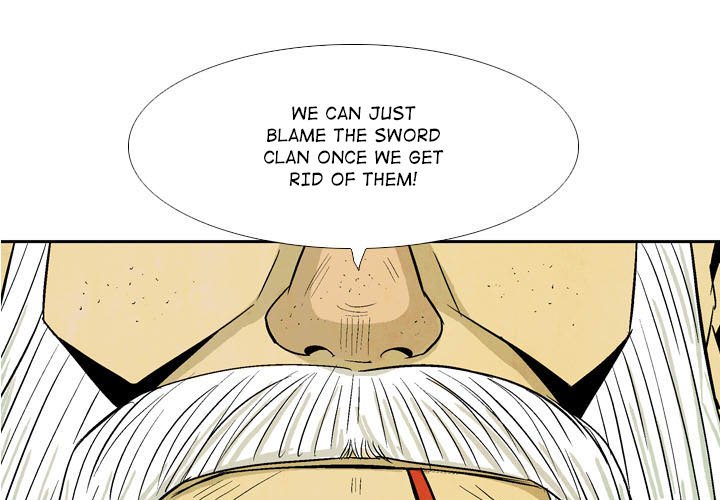 The Sword Clan - episode 24 - 2