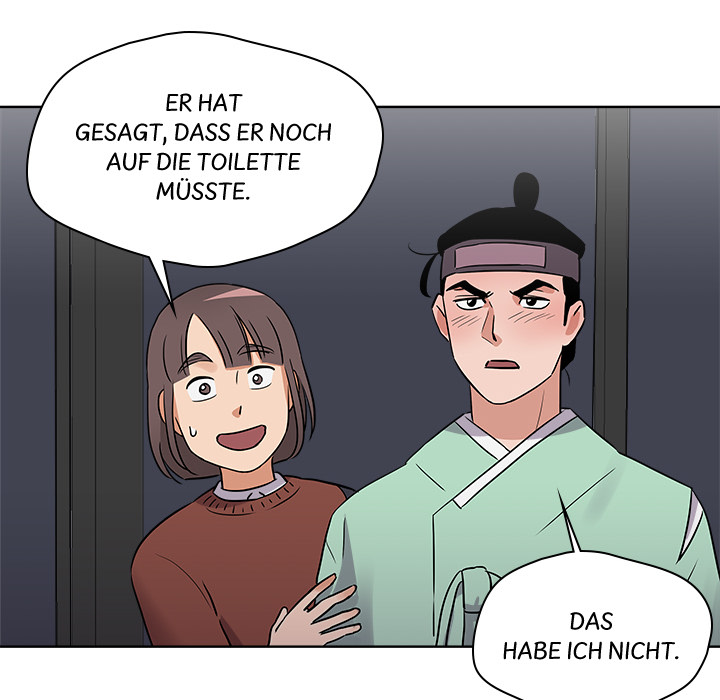 Das Cheonghak-dong Projekt - episode 7 - 29