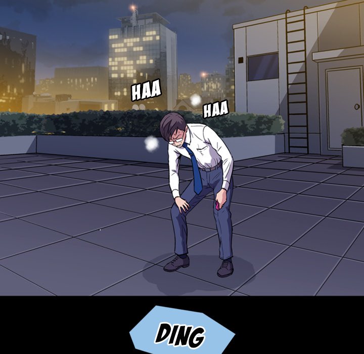 Drug Candy - episode Prologue - 12