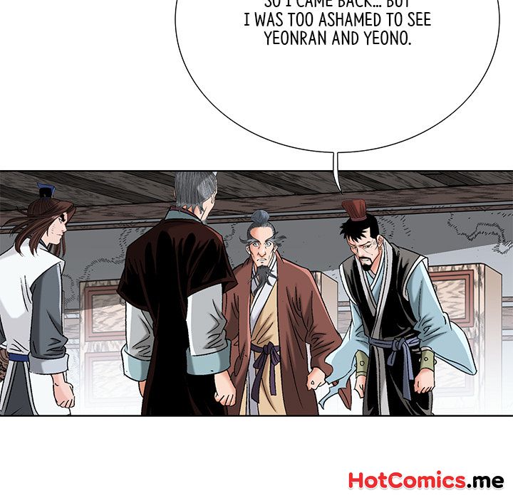 The Tale of The Hyungsan Sect - episode 62 - 28