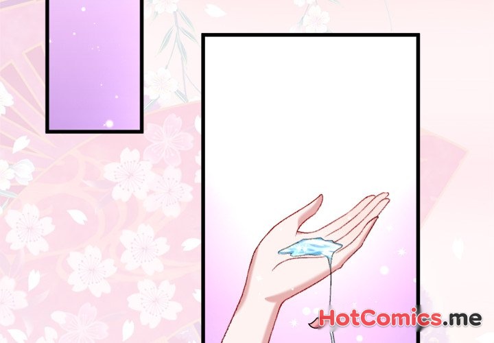 How To Use This Man - episode 19 - 1
