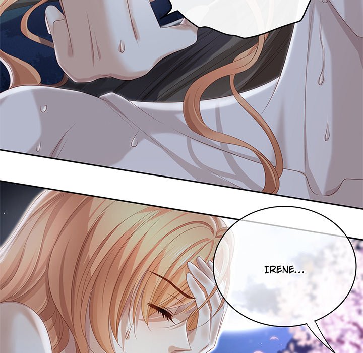 MASTER AND SEVEN LOVERS - episode 85 - 17