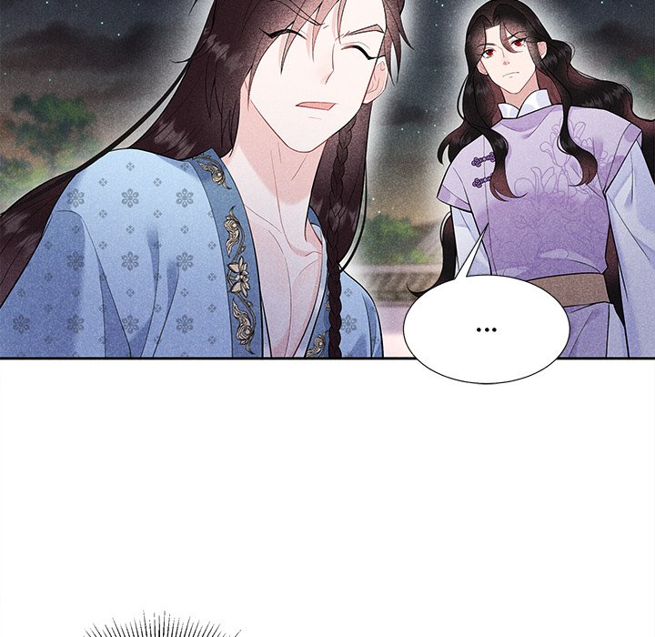 King of Lavitan - episode 45 - 87