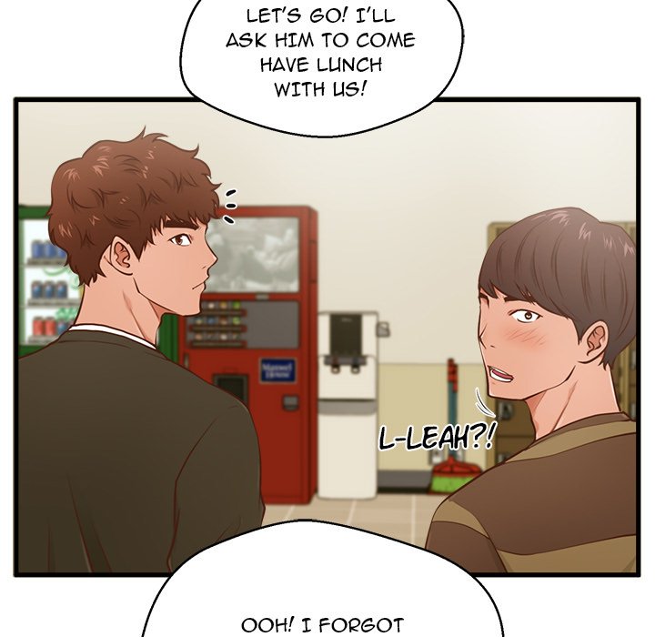The Guest House - episode 5 - 55