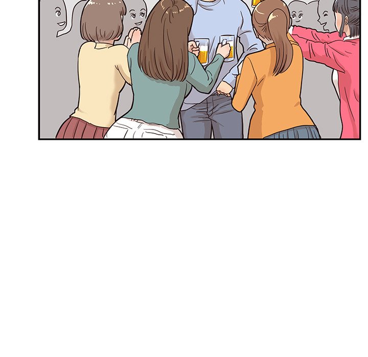His Women's University - episode 25 - 84