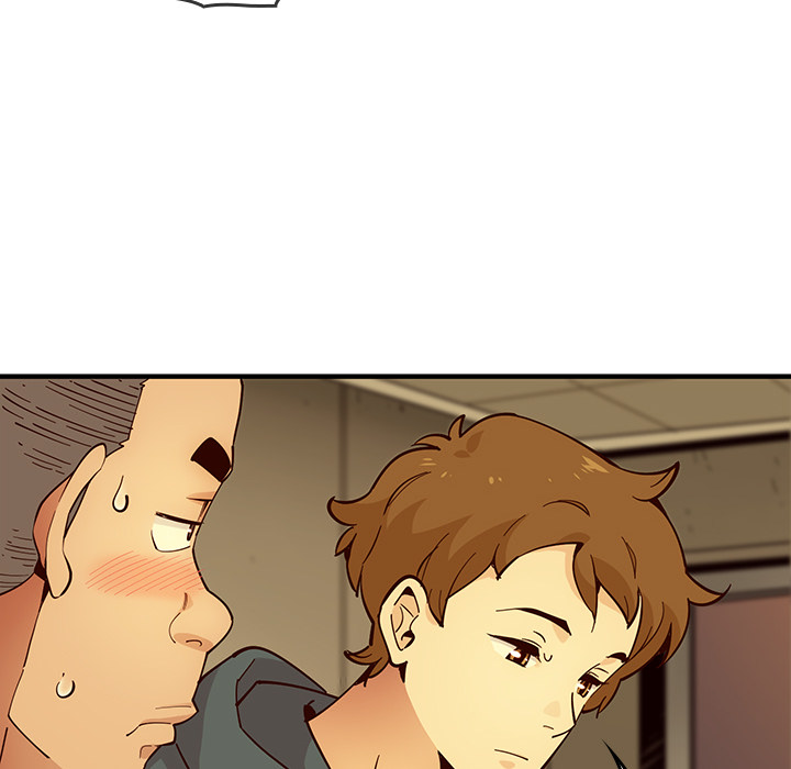 Fabrik der Liebe - episode 1 - 100