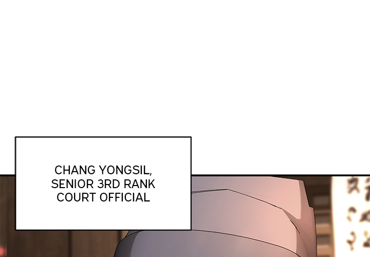 Swole Joseon - episode 12 - 0
