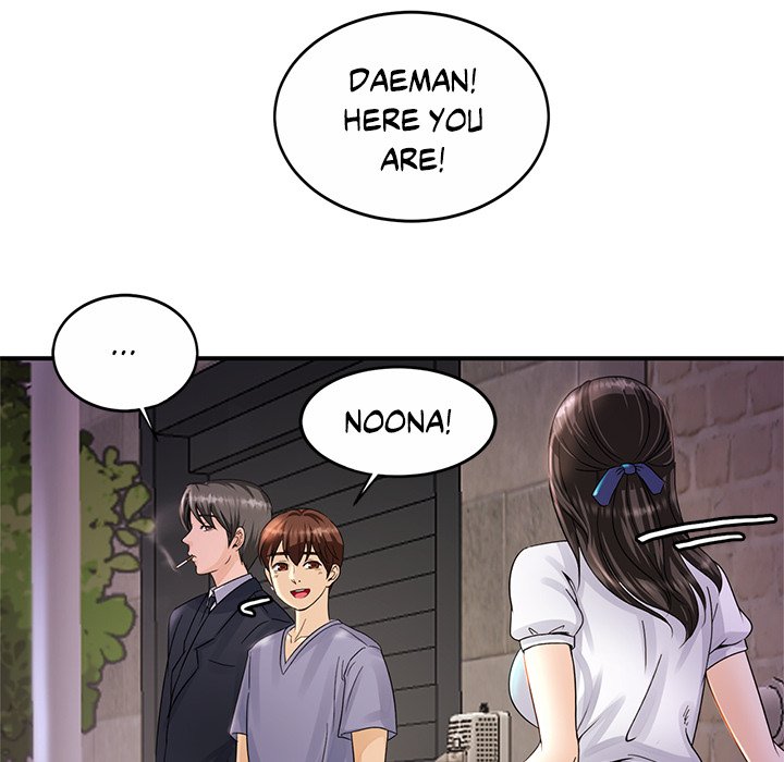 Close Family - episode 1 - 228