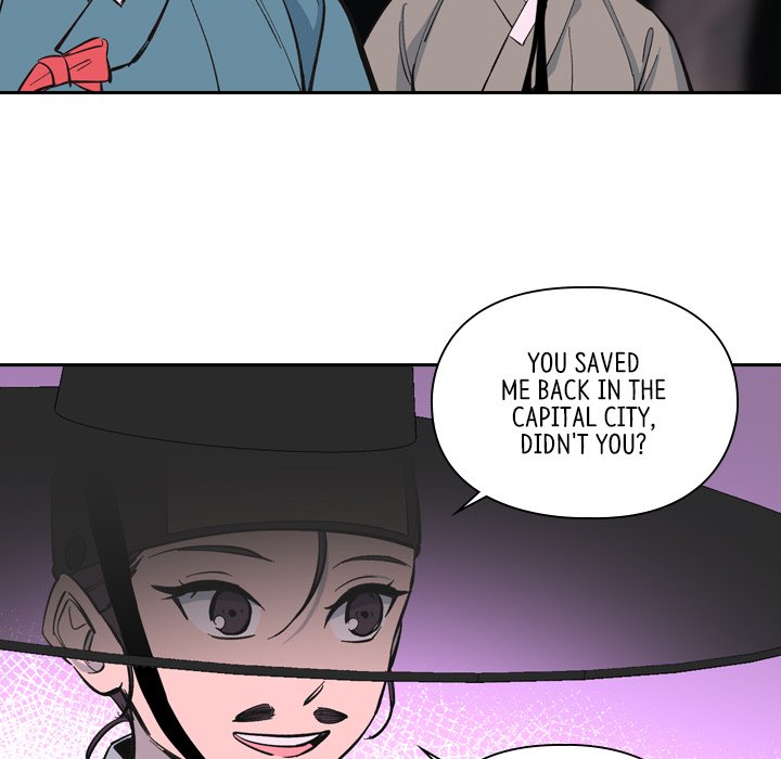 The Princess's Guard - episode 21 - 62