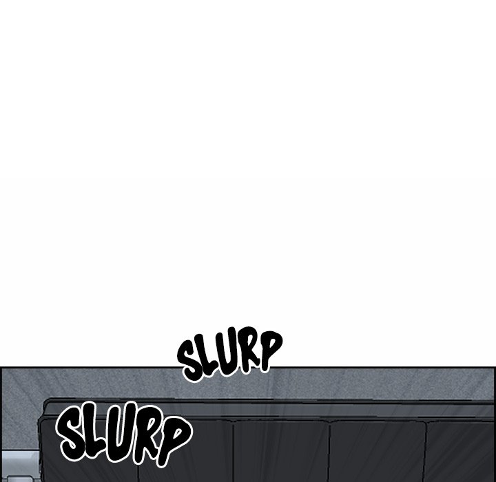 BIG GUY - episode 9 - 109