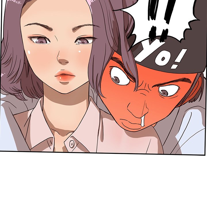 His Women's University - episode 5 - 119