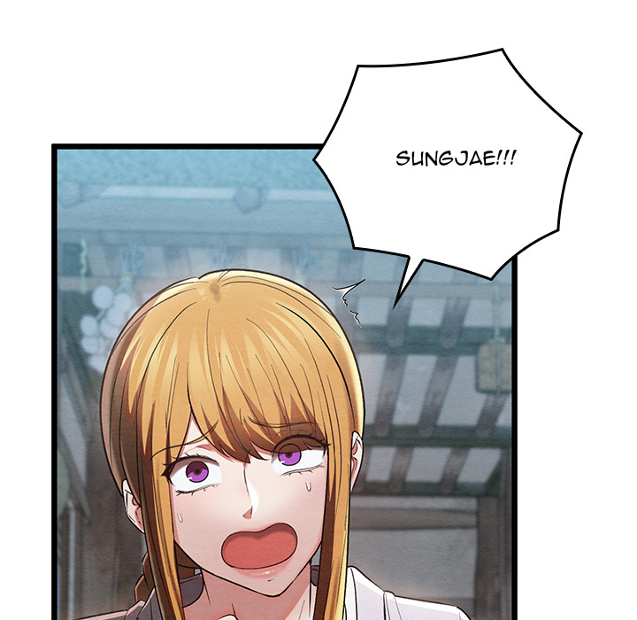 Master of Intimacy - UNCENSORED - episode 16 - 8