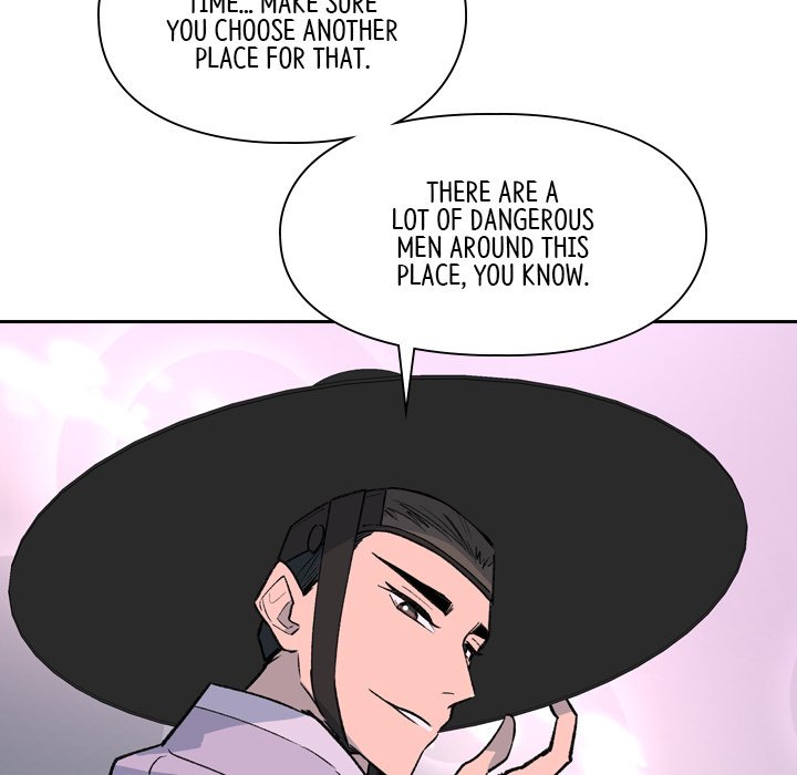 The Princess's Guard - episode 7 - 21