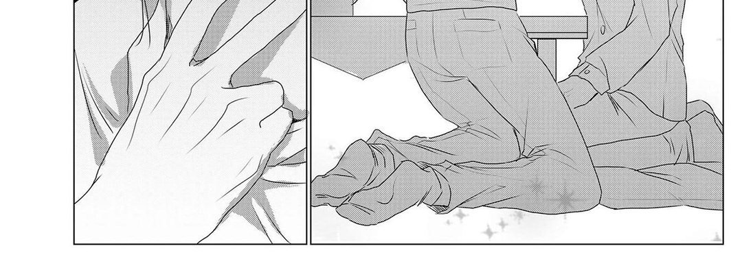 Warm Coffee - episode 11 - 19