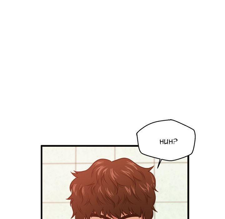 The Guest House - episode 3 - 105