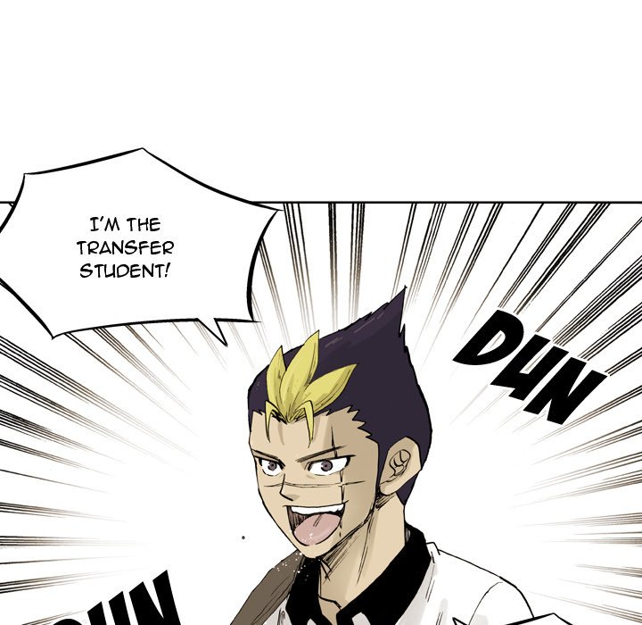 The Bully Hunter - episode 1 - 104