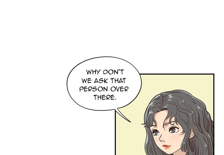 His Women's University - episode 17 - 0