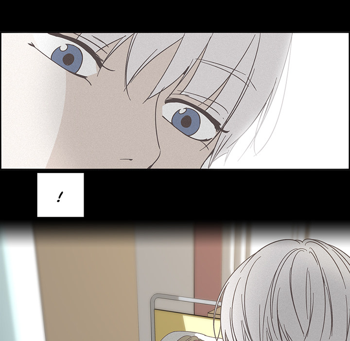 An Innocent Sin - episode 38 - 60