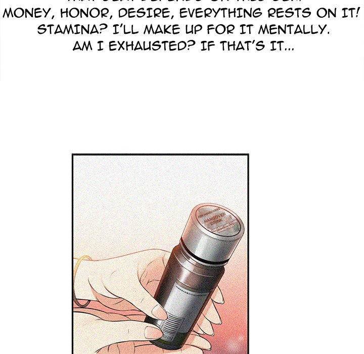 Yuri's Part Time Job - episode 7 - 67