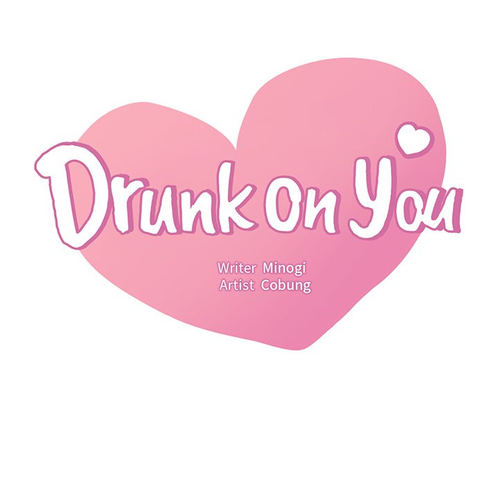 Drunk on You - episode 52 - 7