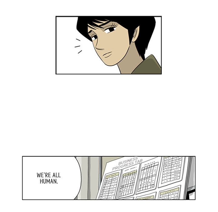 Misaeng: Incomplete Life - episode 36 - 49