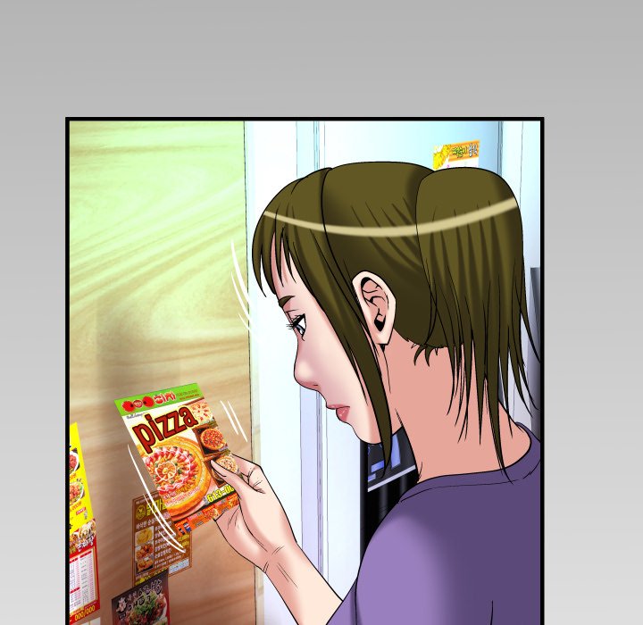 My Wife's Partner - episode 100 - 4