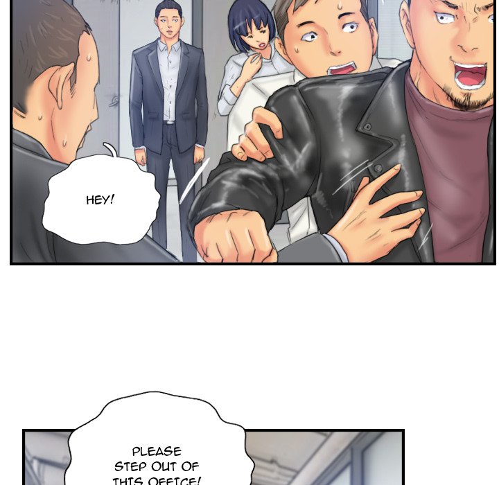 New Face - episode 28 - 75
