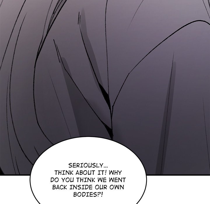 Get Out of My Body! - episode 2 - 140