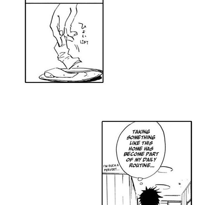The More Useless He Is, The More I Love Him - episode 1 - 26