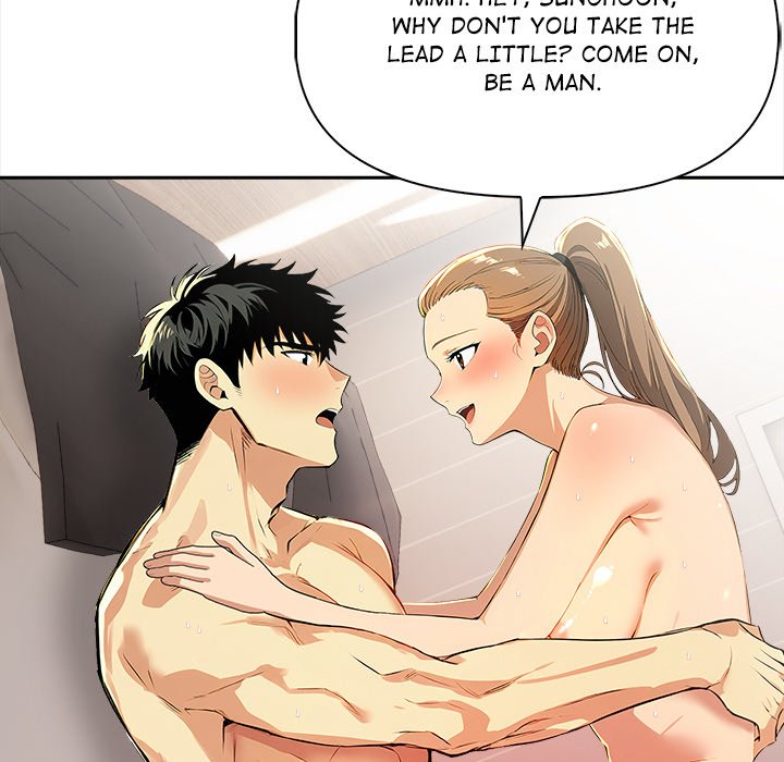 Undeniable Allure - episode 9 - 89