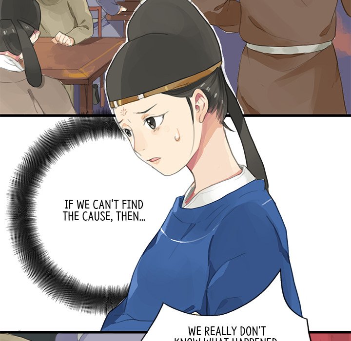 The Land of Flowers - episode 11 - 5