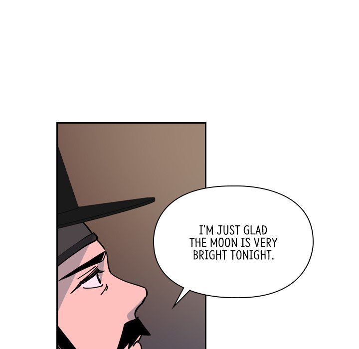 The Princess's Guard - episode 47 - 91