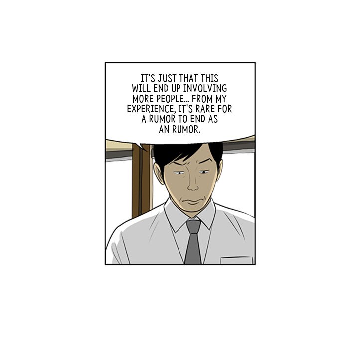 Misaeng: Incomplete Life - episode 63 - 60