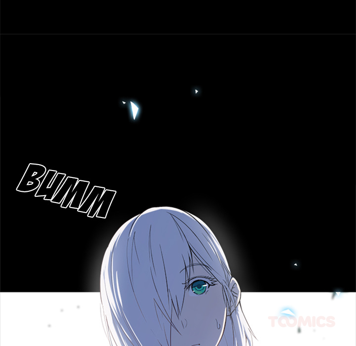 Shade of Arcana - episode 17 - 57