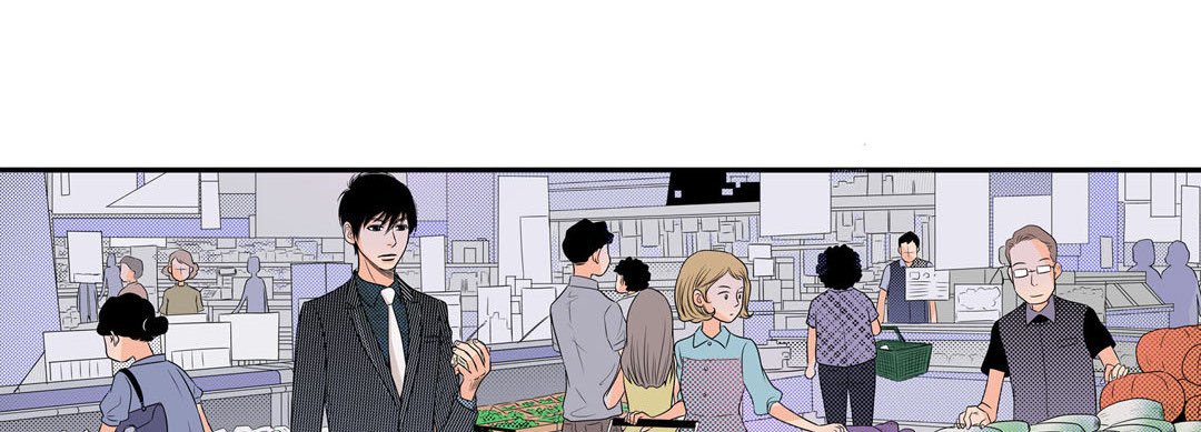 Noona Fan - episode 72 - 105