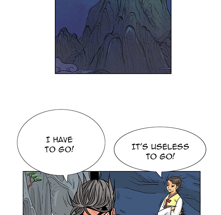 The Journey of the Dragon - episode 8 - 80