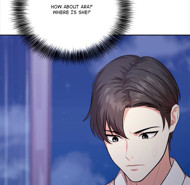 When No One's Watching - episode 17 - 138
