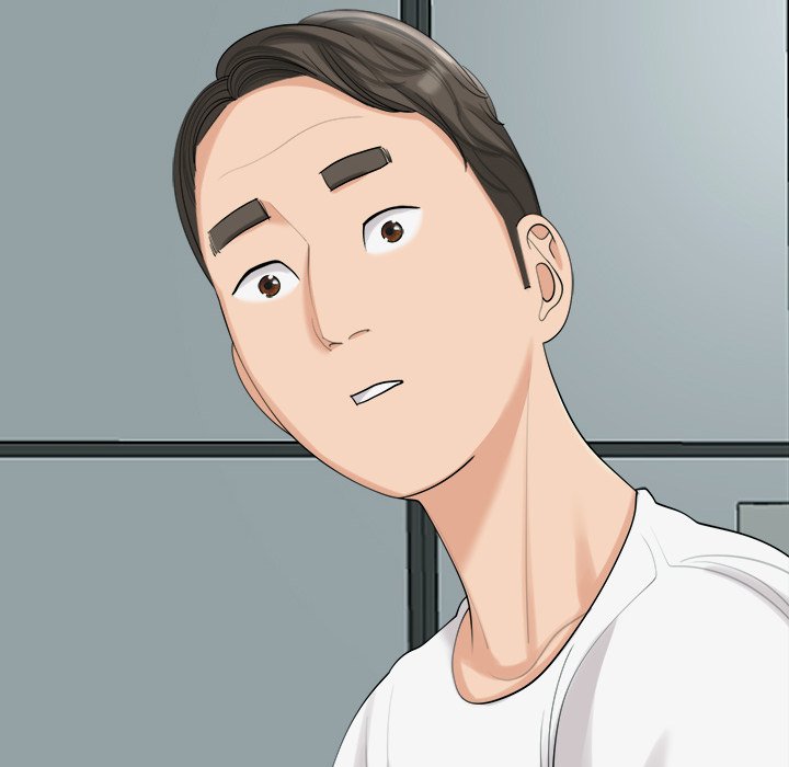 Please Take Care of Her - episode 16 - 95