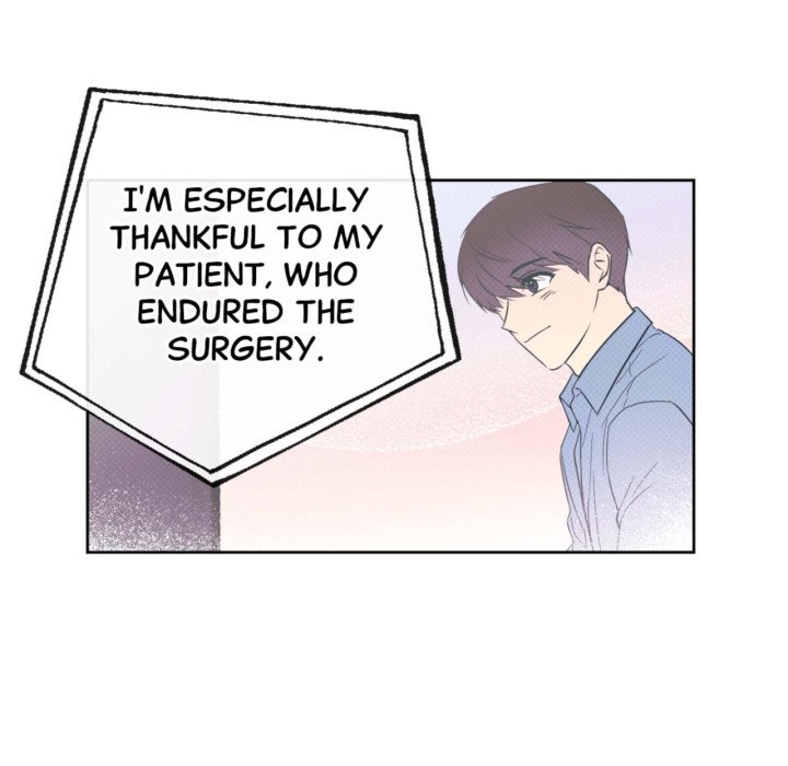 Easy to Read - episode 11 - 12