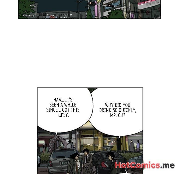 Misaeng: Incomplete Life - episode 14 - 41