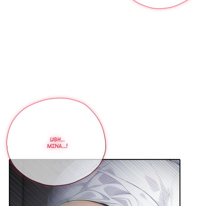 Mina's Little Trap - episode 2 - 87