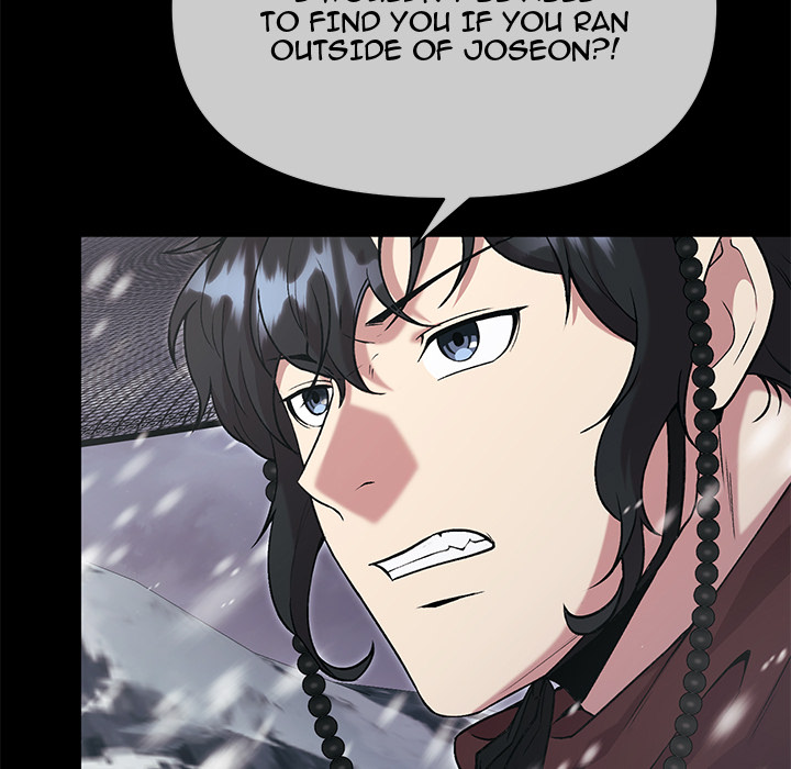 Taoist Wizard Joonseok Jeon - episode Prologue - 10
