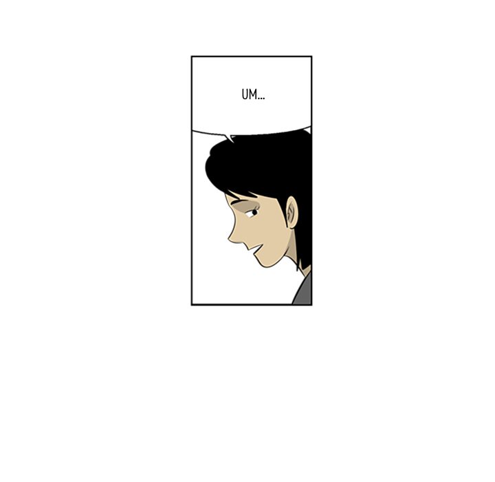 Misaeng: Incomplete Life - episode 69 - 32