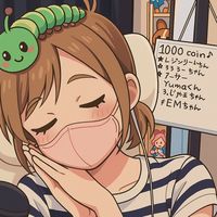 オリジナル楽曲 - 🦴田中リサみん🤍