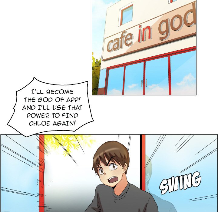 God of App - episode 14 - 32