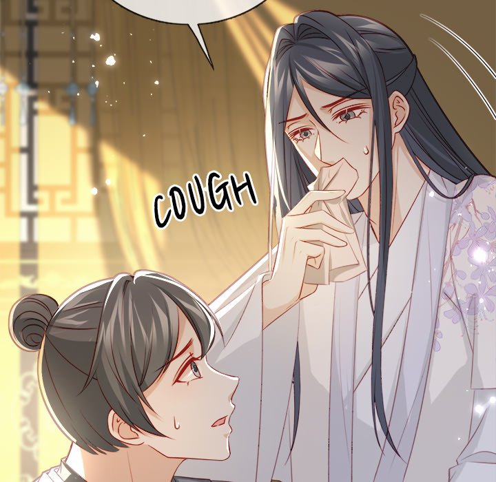 The Emperor's Choice - episode 24 - 57