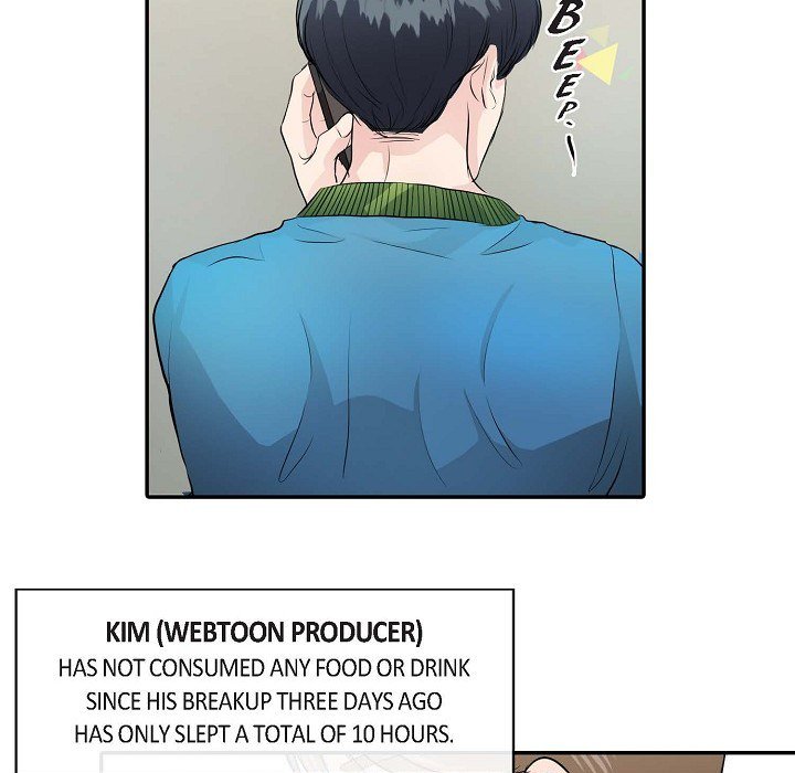 Come Be My Teacher - episode 6 - 5