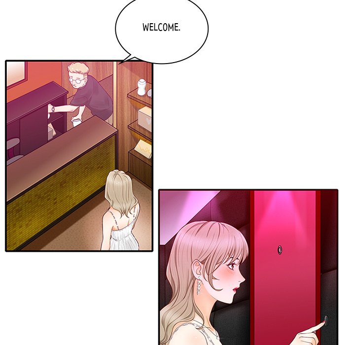 Secret Campus - episode 10 - 76
